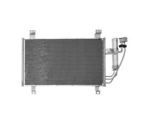 Chłodnica klimatyzacji