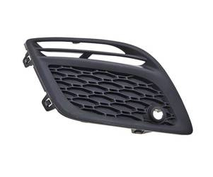 Grill zderzaka strona prawa