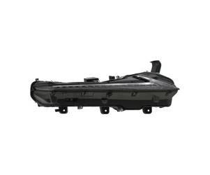 Lampa przeciwmgielna