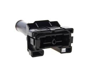 Spryskiwacz do mycia lamp