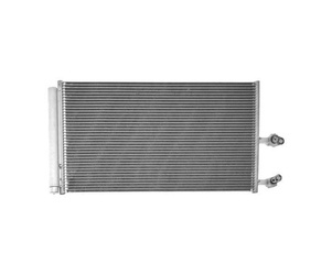 Chłodnica klimatyzacji