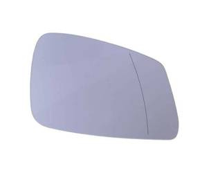 Wkład lusterka z plastikiem montażowym