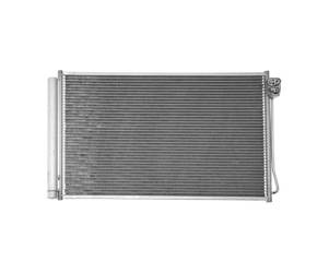 Chłodnica klimatyzacji