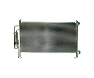 Chłodnica klimatyzacji