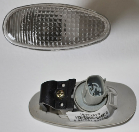 Kierunkowskaz boczny