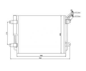 Chłodnica klimatyzacji