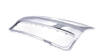 Ramka atrapy zderzaka