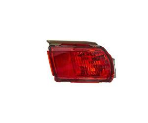 Lampa przeciwmgielna