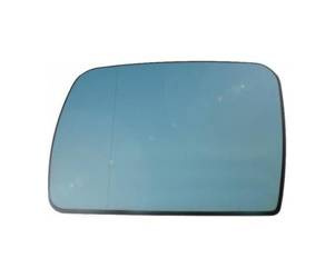 Wkład lusterka z plastikiem montażowym