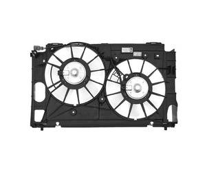 Wentylator chłodnicy