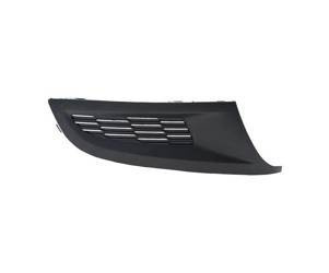 Grill zderzaka strona prawa