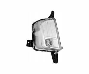 Lampa przeciwmgielna