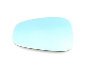 Wkład lusterka z plastikiem montażowym