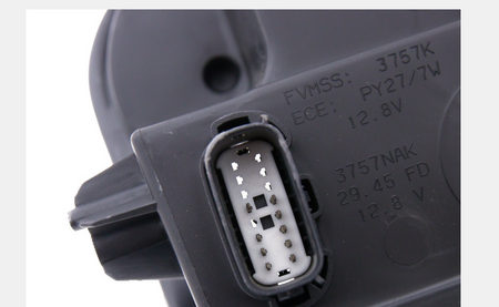 Lampa przednia strona prawa