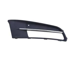 Grill zderzaka strona prawa