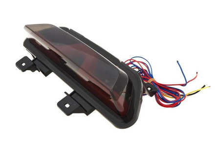 Lampa przeciwmgielna