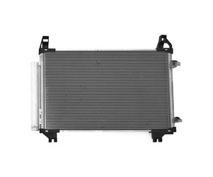 Chłodnica klimatyzacji