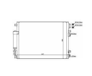 Chłodnica klimatyzacji