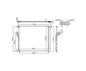 Chłodnica klimatyzacji