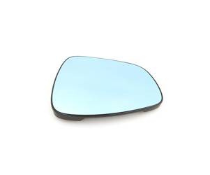 Wkład lusterka z plastikiem montażowym