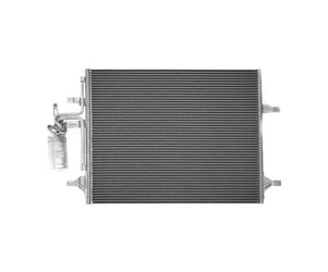 Chłodnica klimatyzacji