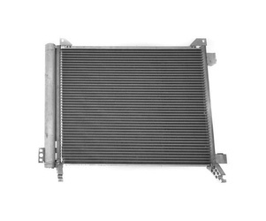 Chłodnica klimatyzacji