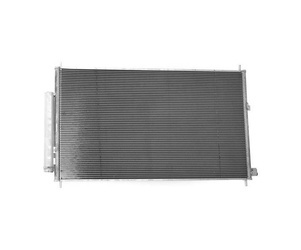 Chłodnica klimatyzacji