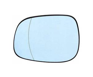 Wkład lusterka z plastikiem montażowym