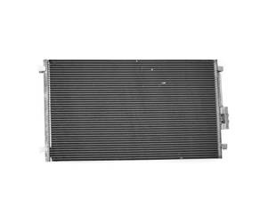 Chłodnica klimatyzacji