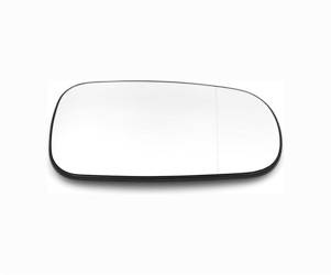 Wkład lusterka z plastikiem montażowym