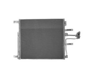 Chłodnica klimatyzacji