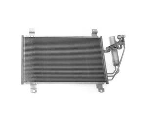 Chłodnica klimatyzacji