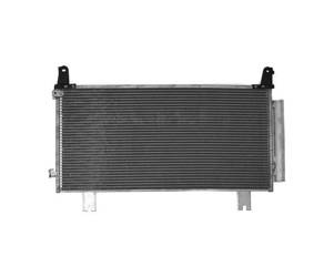 Chłodnica klimatyzacji