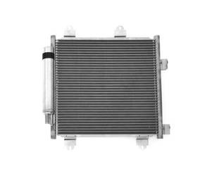 Chłodnica klimatyzacji