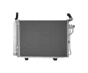 Chłodnica klimatyzacji