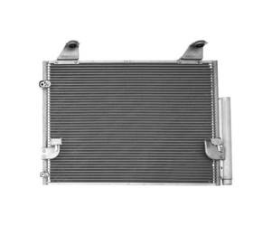 Chłodnica klimatyzacji