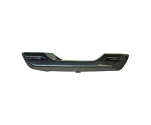 Listwa atrapy dolnej