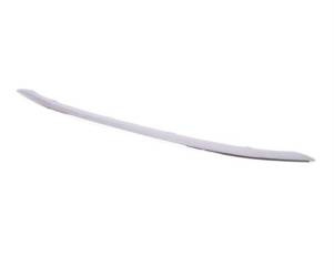 Listwa atrapy dolnej