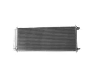 Chłodnica klimatyzacji