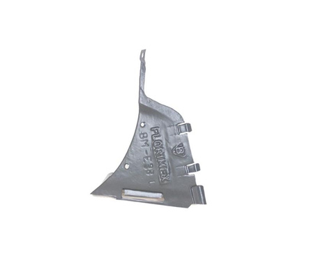 Nadkole strona prawa