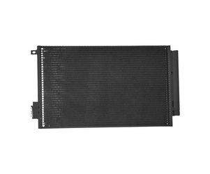 Chłodnica klimatyzacji