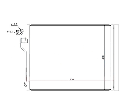 Chłodnica klimatyzacji