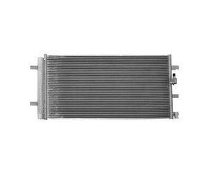 Chłodnica klimatyzacji