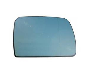 Wkład lusterka z plastikiem montażowym