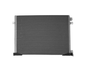 Chłodnica klimatyzacji